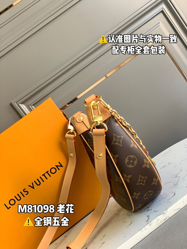 LO - LV Bags - 15419