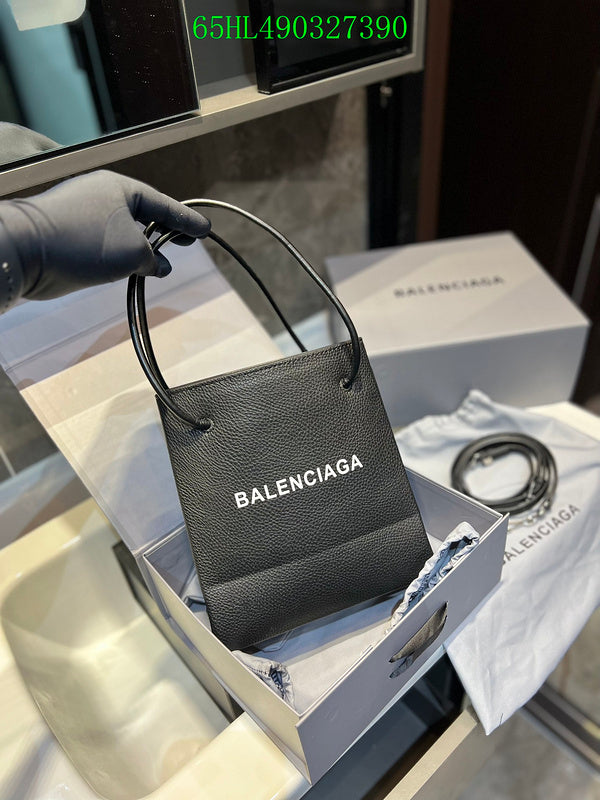LO - BGA Bags - 1840