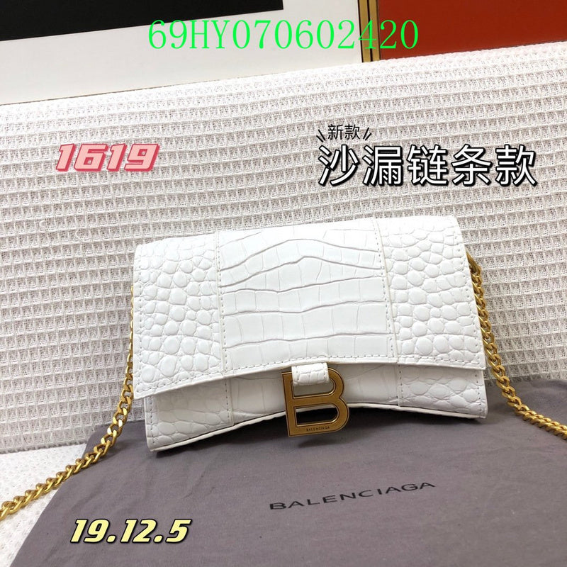 LO - BGA Bags - 2482