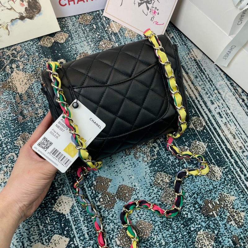 LO - CHL Bags - 1733