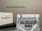 LO - BGA Bags - 1745