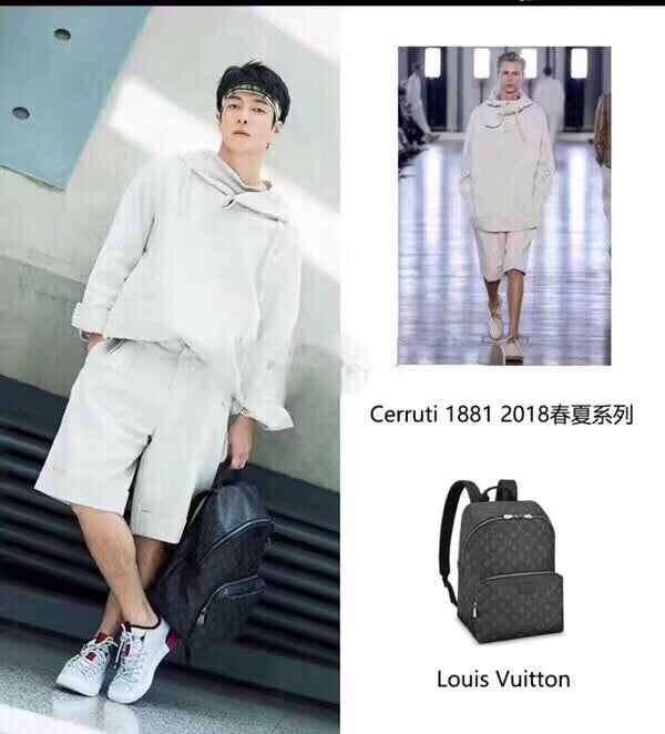 LO - LV Bags - 16570