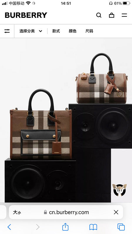 B-Berry Bags - Women Love Luxury Bags - 901