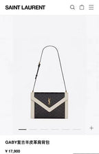 BB - YSL Bag - 3750