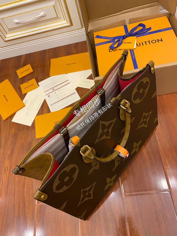 LO - LV Bags - 15512