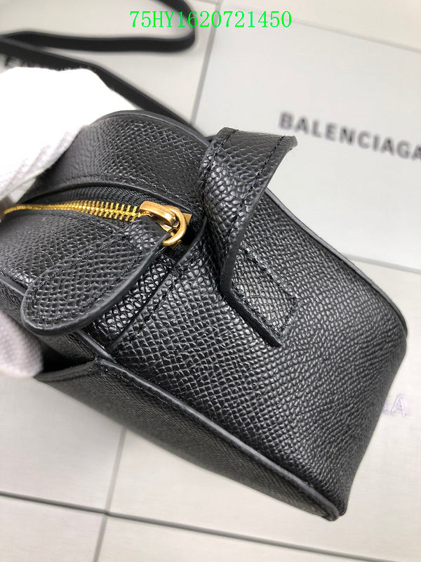 LO - BGA Bags - 2467