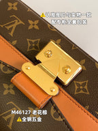LO - LV Bags - 15952