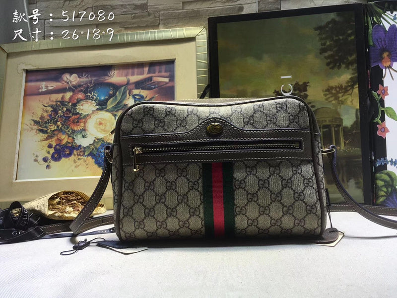 LO - GCC Bags - 2327