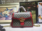 LO - GCC Bags - 2338