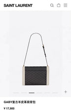 BB - YSL Bag - 3750