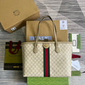 LO - GCC Bags - 6456