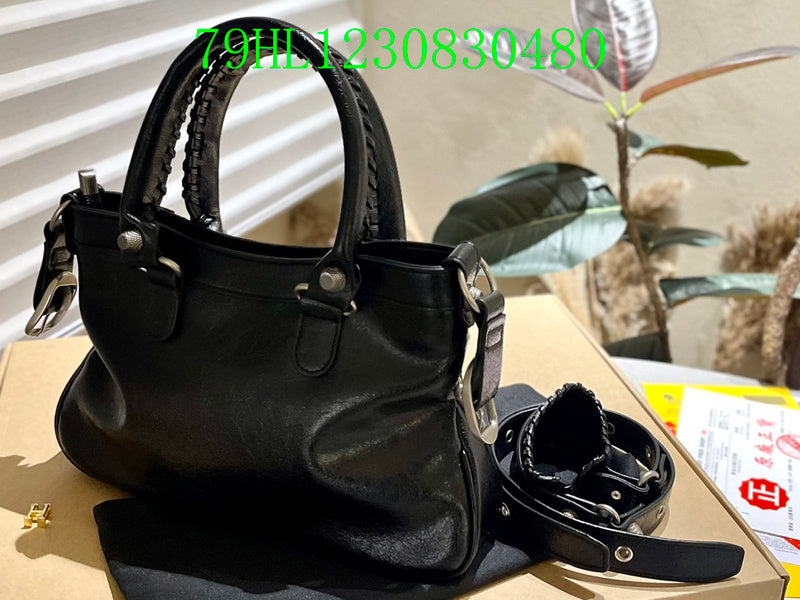 LO - BGA Bags - 1645