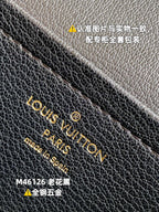 LO - LV Bags - 15951