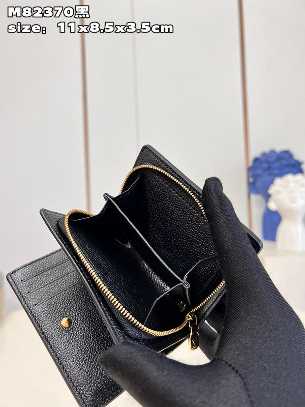LO - LV Bags - 15488
