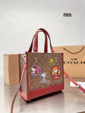 LO - CCH Bags - 353
