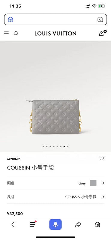 LO - LV Bags - 15804