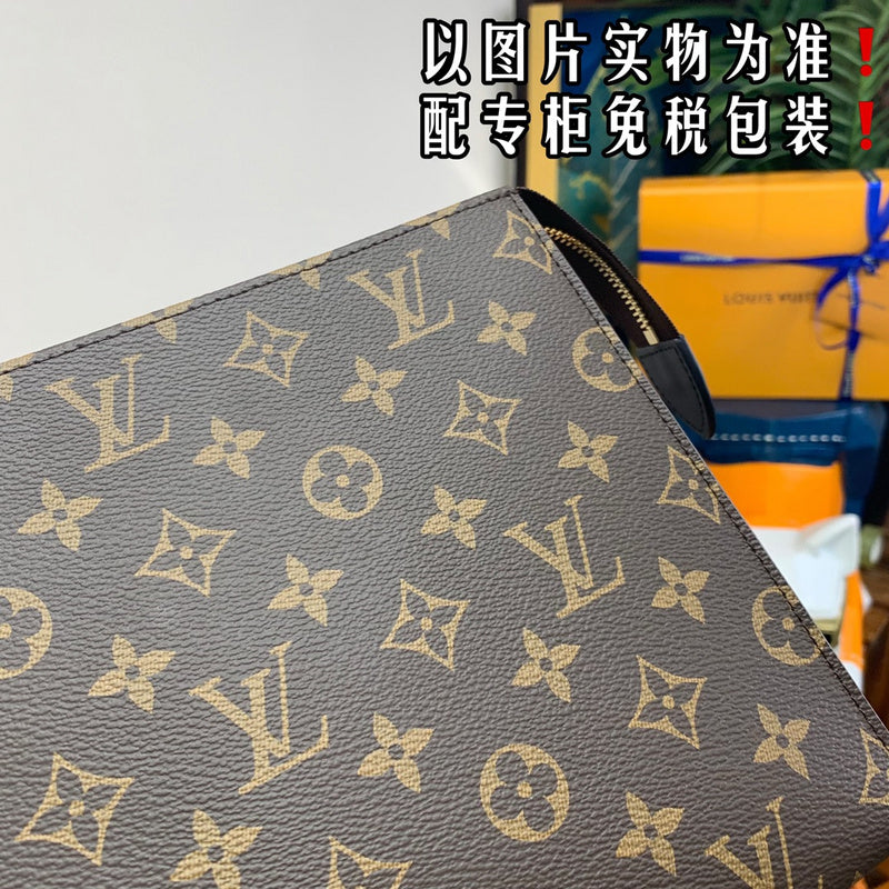 LO - LV Bags - 16661