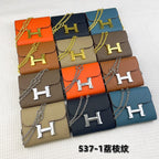 LO - HRMS LUXURY BAGS - 330