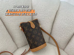 LO - LV Bags - 15078