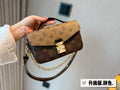 LO - LV Bags - 15127
