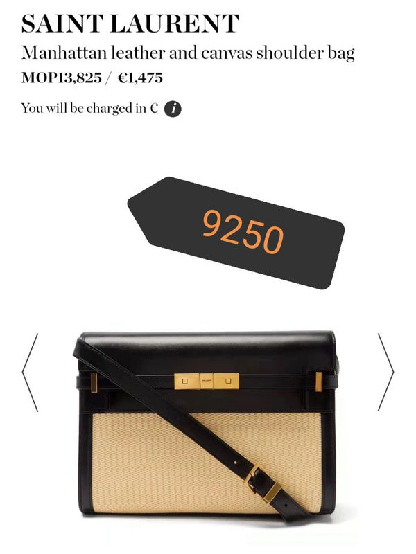BB - YSL Bag - 3797