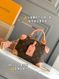 LO - LV Bags - 16826