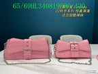 LO - BGA Bags - 2156