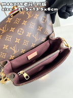 LO - LV Bags - 15936