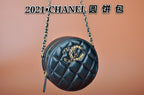 Lusso Official -  CHL BAGS  - 616