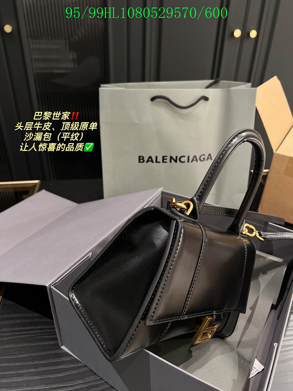 LO - BGA Bags - 1758