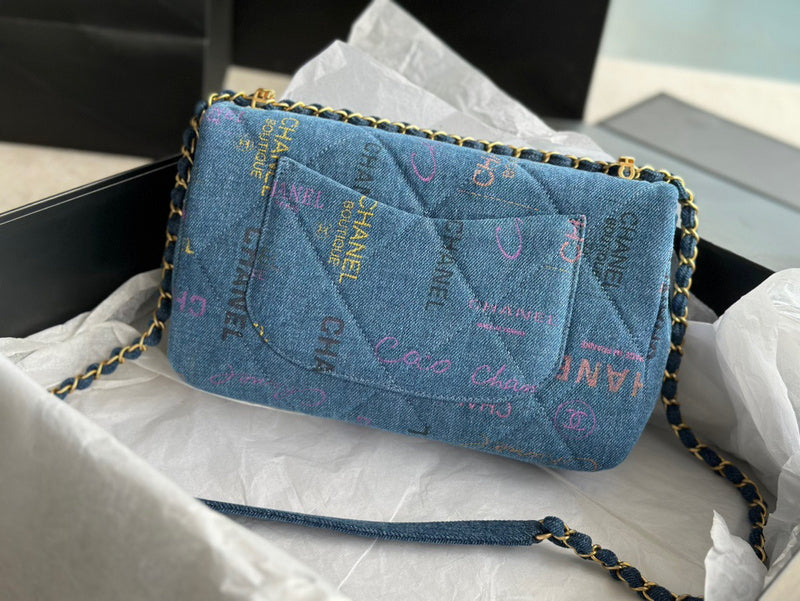 Lusso Official -  CHL BAGS  - 075