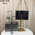 BB - YSL Bag - 3571