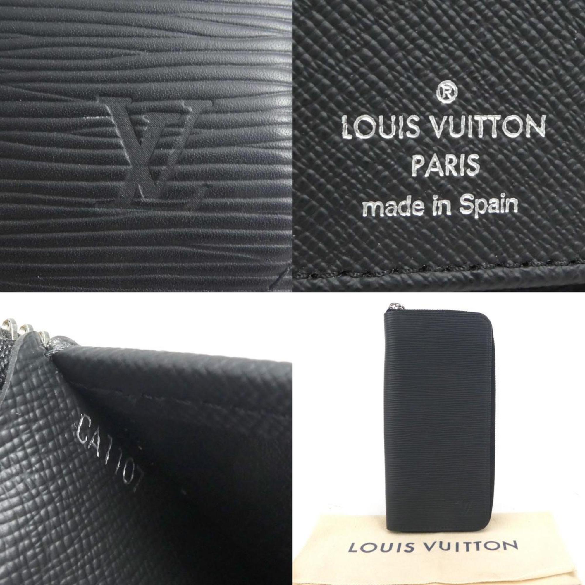 LO-LV bags 3107