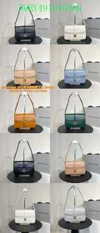LO - BGA Bags - 2031