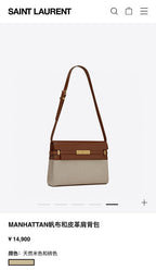 BB - YSL Bag - 3726