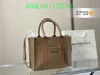 LO - BGA Bags - 1971