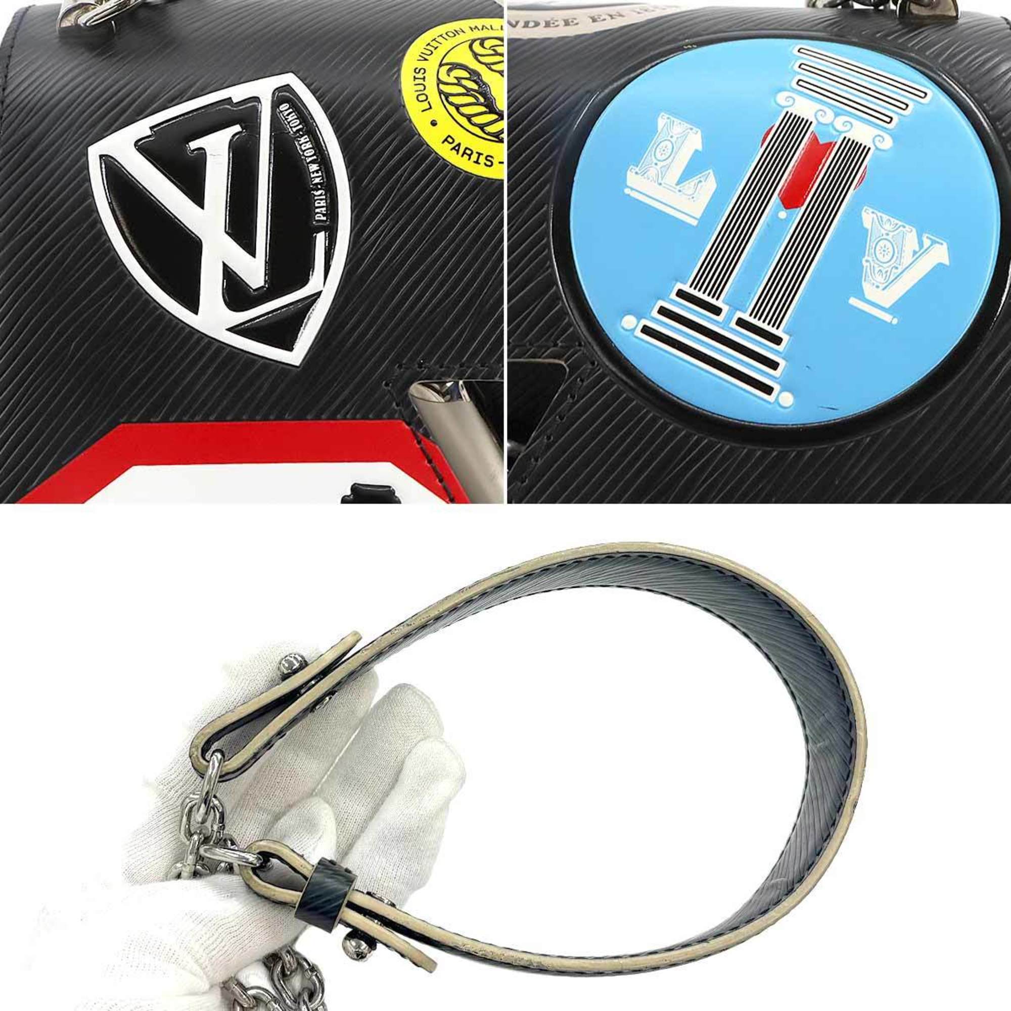 LO-LV bags 2653