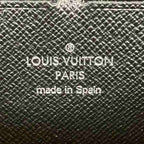 LO-LV bags 3060
