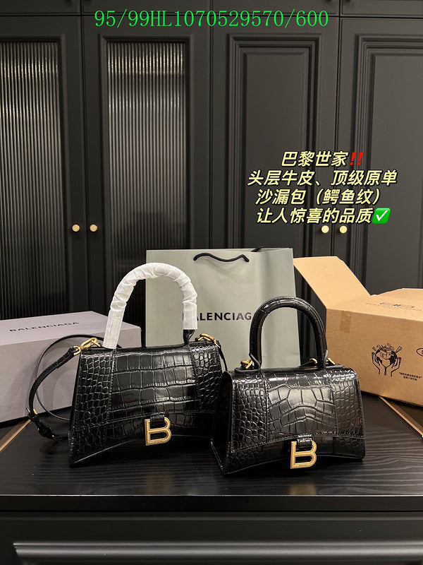 LO - BGA Bags - 1747