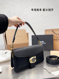 LO - CCH Bags - 149