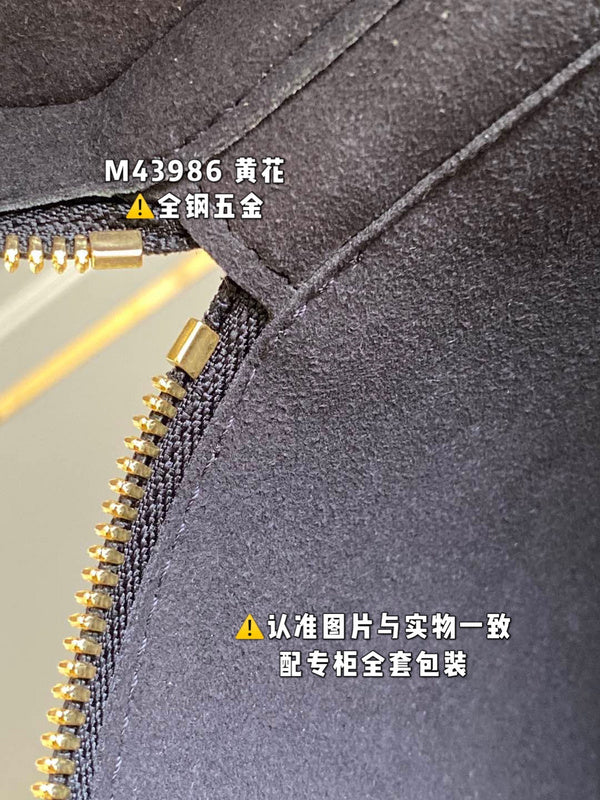 LO - LV Bags - 16454