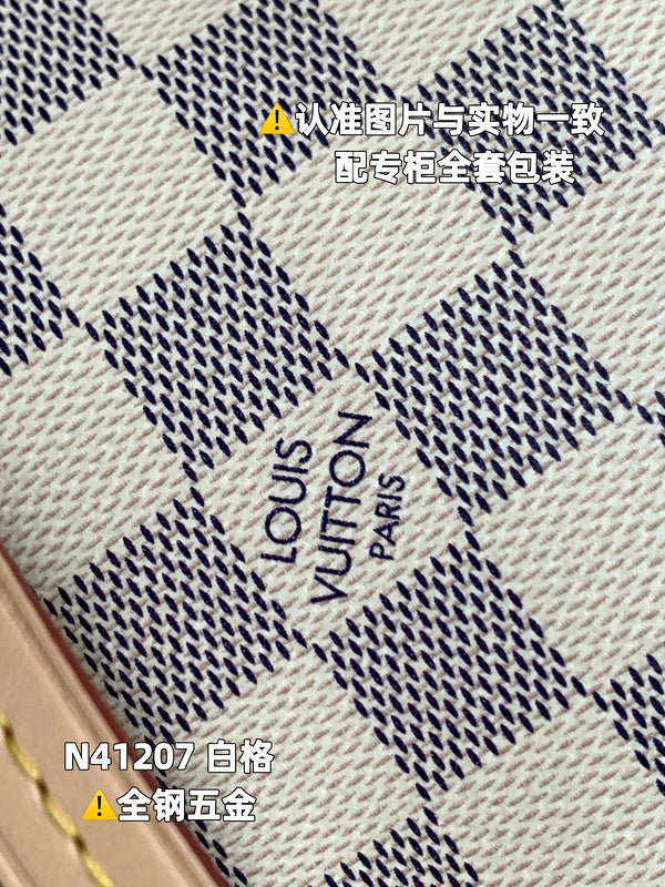 LO - LV Bags - 16453