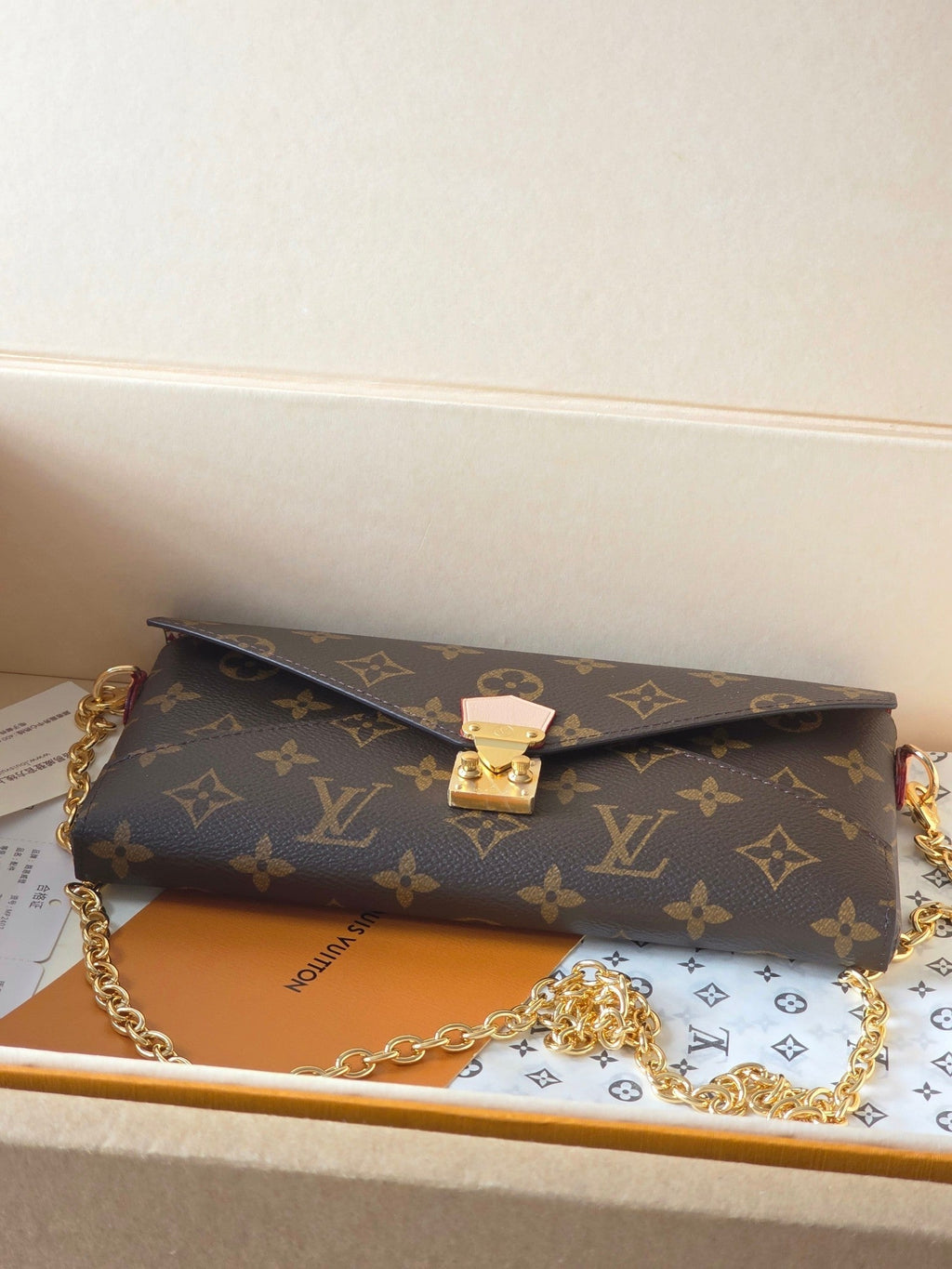 LV Cat Chain Bag Brown Monogram Canvas 274998