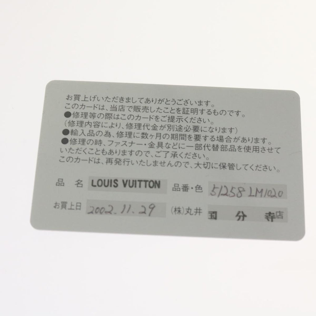 LO-LV bags 6627