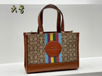 LO - CCH Bags - 467