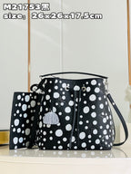 LO - LV Bags - 15918