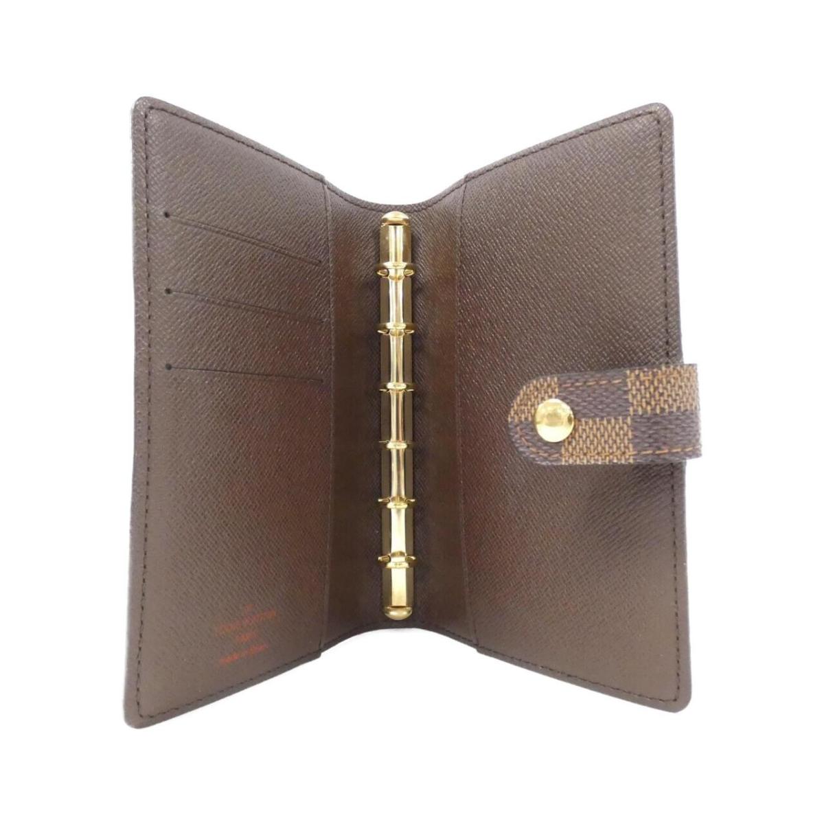 LO-LV bags 1766