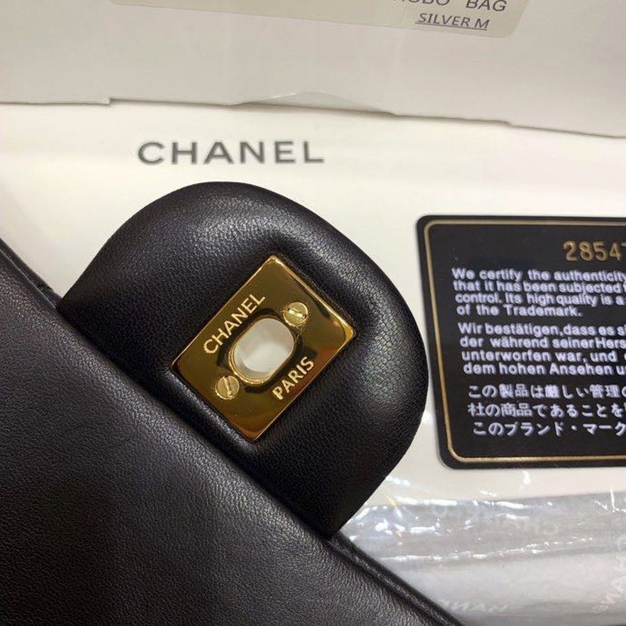 CHL -  Classic Flap Bag Gold Toned Hardware Black For Women Bags, Shoulder And Crossbody Bags 7.8in/20LO A01116