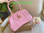 LO - BGA Bags - 2353