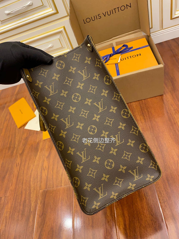 LO - LV Bags - 15512